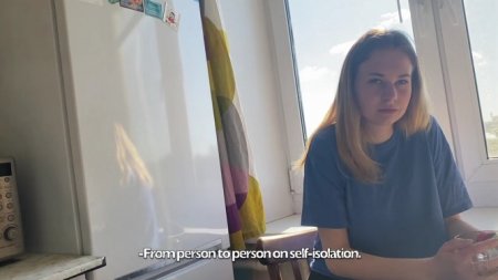 Одинокая деваха сама набросилась на курьера