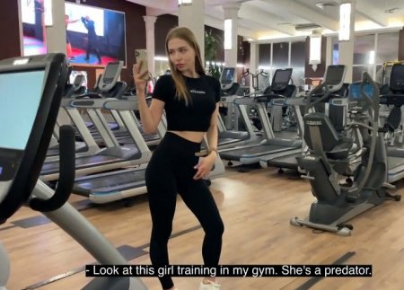 Снял в спорт клубе манерную блядь